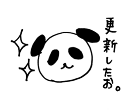 Blogger Panda sticker #6219000