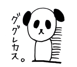 Blogger Panda sticker #6219001