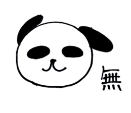 Blogger Panda sticker #6219007