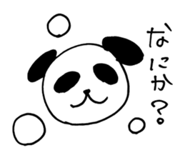 Blogger Panda sticker #6219008