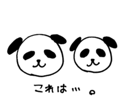 Blogger Panda sticker #6219011