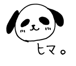 Blogger Panda sticker #6219013