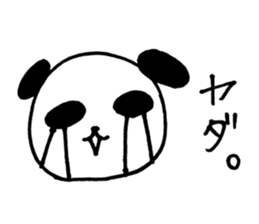Blogger Panda sticker #6219021