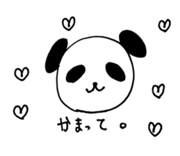Blogger Panda sticker #6219023