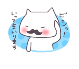 nose beard cat sticker #6219024