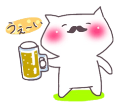 nose beard cat sticker #6219042