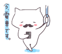 nose beard cat sticker #6219055