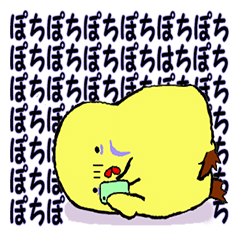 quailandhanpen-the second-episode