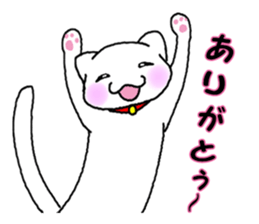 quailandhanpen-the second-episode sticker #6219068