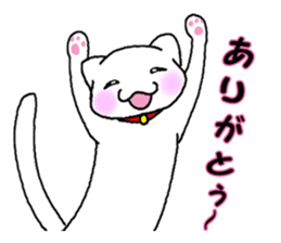 quailandhanpen-the second-episode sticker #6219068