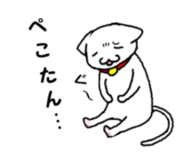 quailandhanpen-the second-episode sticker #6219070