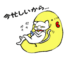 quailandhanpen-the second-episode sticker #6219075