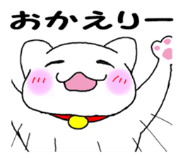 quailandhanpen-the second-episode sticker #6219081