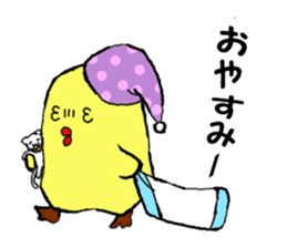 quailandhanpen-the second-episode sticker #6219083