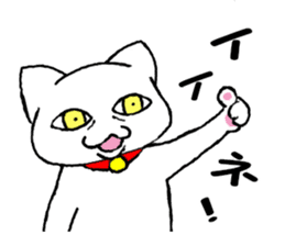 quailandhanpen-the second-episode sticker #6219084