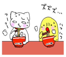 quailandhanpen-the second-episode sticker #6219085