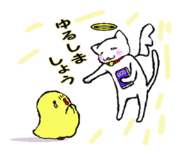 quailandhanpen-the second-episode sticker #6219089