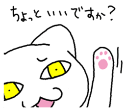 quailandhanpen-the second-episode sticker #6219090