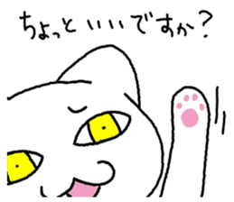 quailandhanpen-the second-episode sticker #6219090