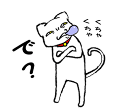 quailandhanpen-the second-episode sticker #6219092