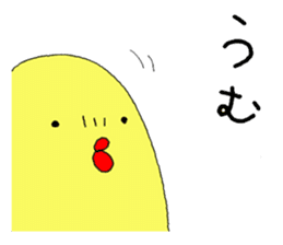 quailandhanpen-the second-episode sticker #6219095