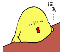 quailandhanpen-the second-episode sticker #6219097