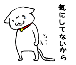 quailandhanpen-the second-episode sticker #6219098