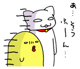 quailandhanpen-the second-episode sticker #6219100