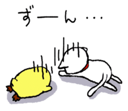 quailandhanpen-the second-episode sticker #6219102