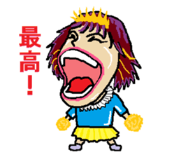 kawaii cheerleader sticker #6219111