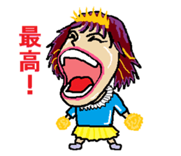kawaii cheerleader sticker #6219111