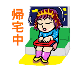 kawaii cheerleader sticker #6219114