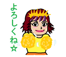 kawaii cheerleader sticker #6219119