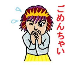 kawaii cheerleader sticker #6219121