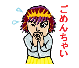 kawaii cheerleader sticker #6219121
