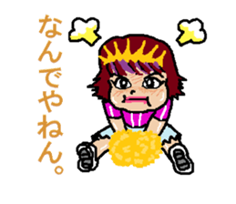 kawaii cheerleader sticker #6219122