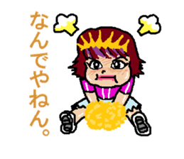 kawaii cheerleader sticker #6219122