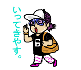 kawaii cheerleader sticker #6219123