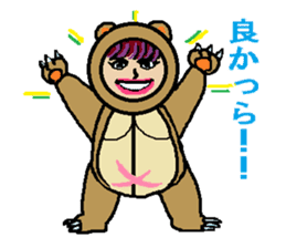 kawaii cheerleader sticker #6219138