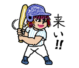 kawaii cheerleader sticker #6219142