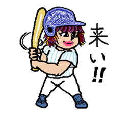 kawaii cheerleader sticker #6219142