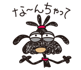 Moe dog's sticker (2) sticker #6219149