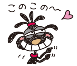 Moe dog's sticker (2) sticker #6219150