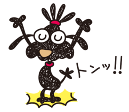 Moe dog's sticker (2) sticker #6219152