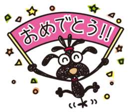 Moe dog's sticker (2) sticker #6219154