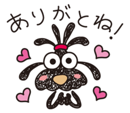 Moe dog's sticker (2) sticker #6219156