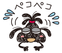Moe dog's sticker (2) sticker #6219158