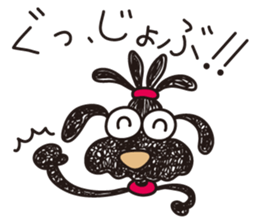 Moe dog's sticker (2) sticker #6219166