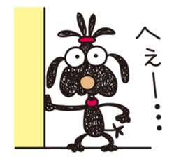 Moe dog's sticker (2) sticker #6219169