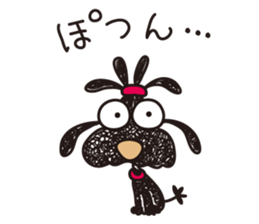 Moe dog's sticker (2) sticker #6219176